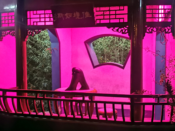 Feier zum chinesischen Mondfest im Yu Garden Hamburg