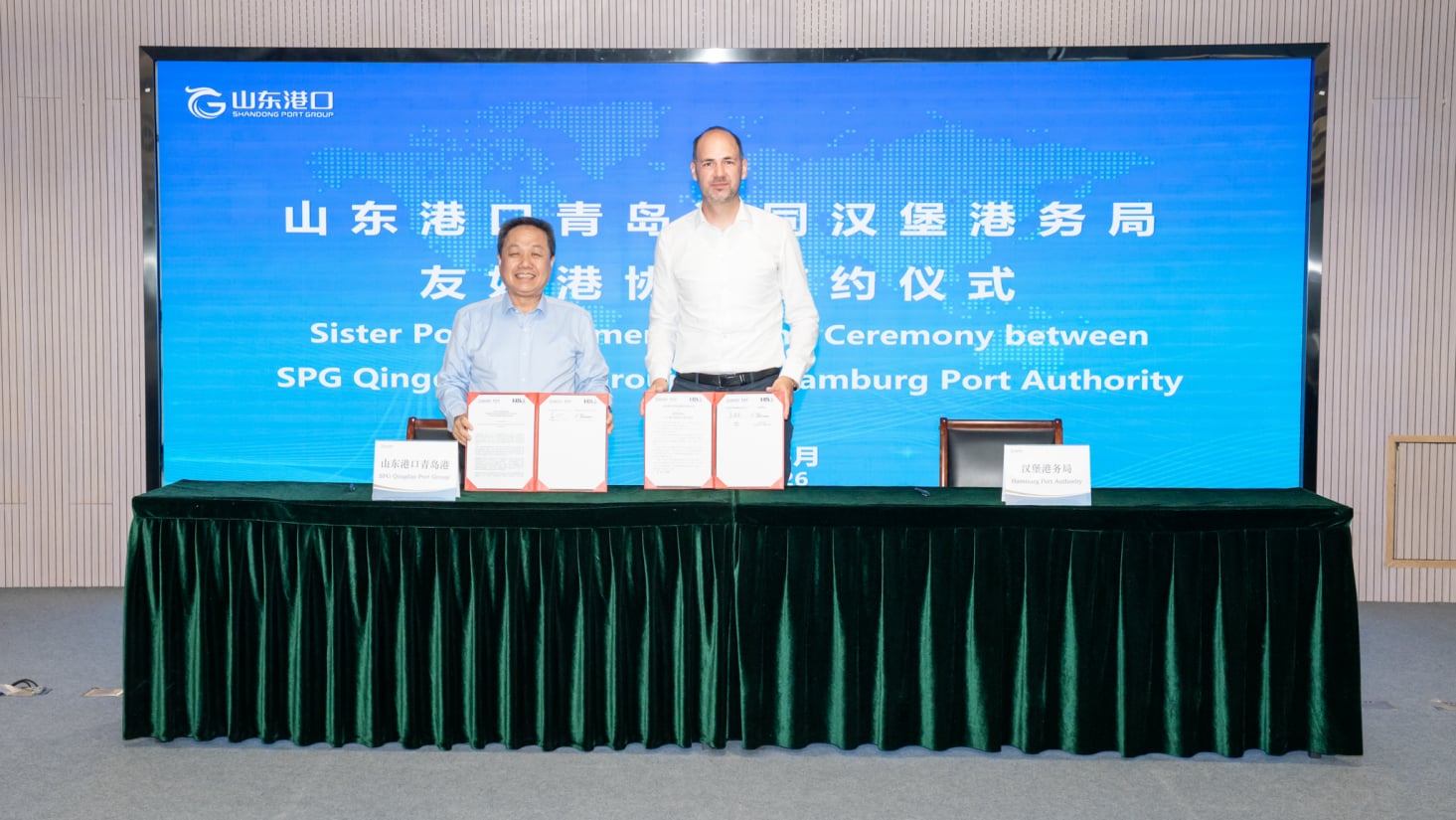 Hafen Hamburg stärkt Partnerschaft mit China
